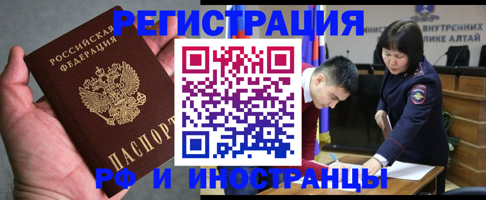 найти адрес прописки в Сортавале