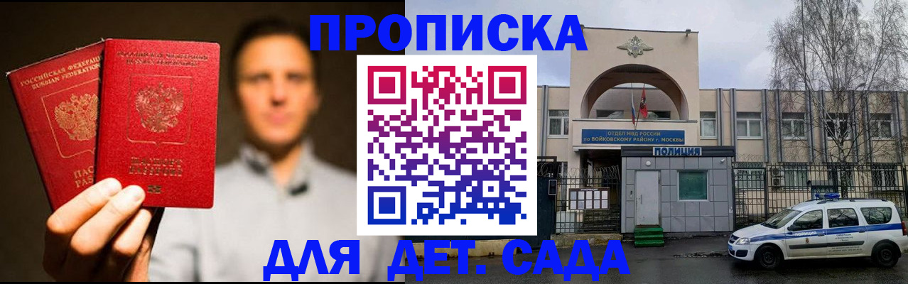 форма 3 в Сортавале